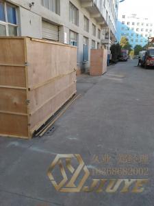 車間展示
