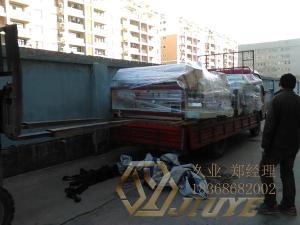 車間展示