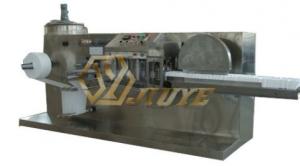 JY-Z200全自動加液折疊機