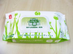 我們設備可生產的產品 多片裝濕巾