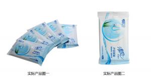 我們設備可生產的產品 2-30片裝濕巾