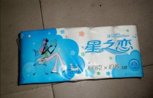 我們機器可生產(chǎn) 卷筒衛(wèi)生紙