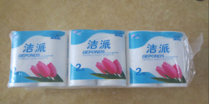 我們機器可生產(chǎn) 卷筒衛(wèi)生紙