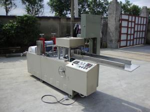ZG-C230型全自動餐巾紙壓花折疊機